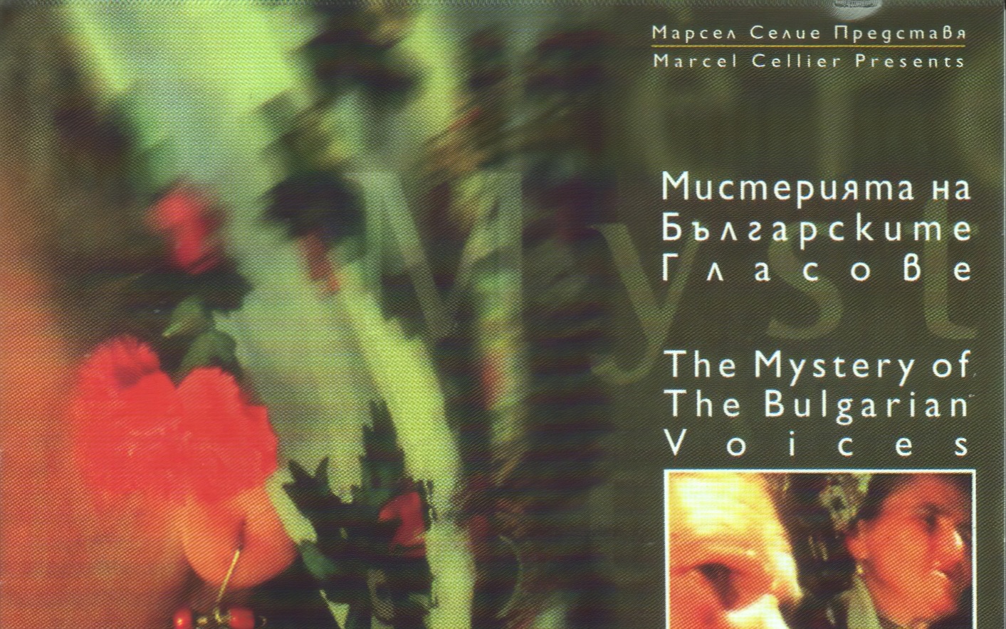 [图]Le Mystère des Voix Bulgares, Vol.1 (1975, The Mystery of The Bulgarian Voices)