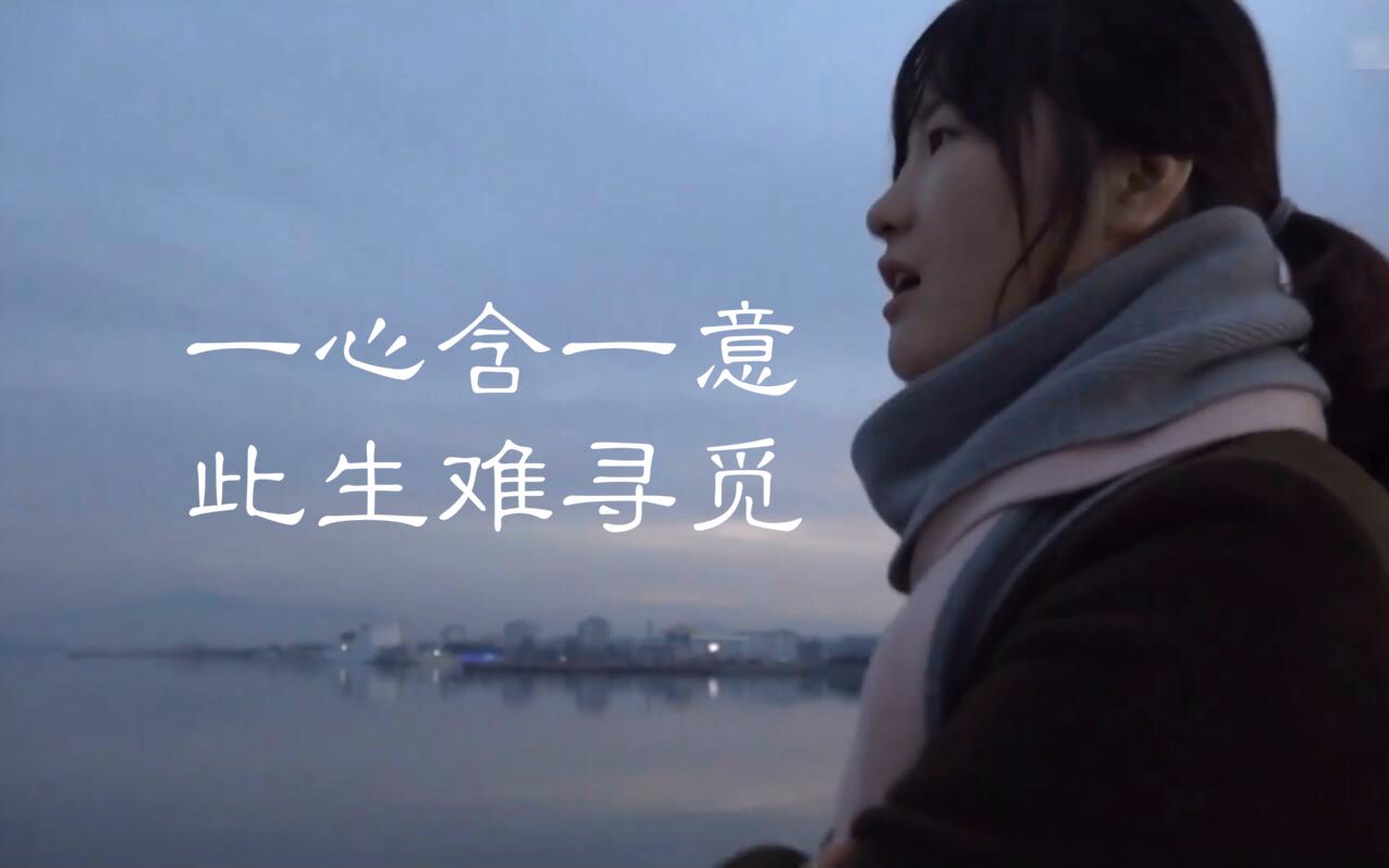 雷探长&朝鲜向导杨一心 结局扎心了