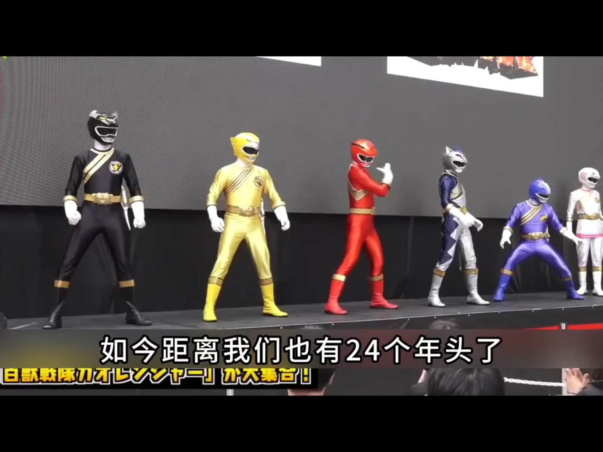 百兽战队的六位演员们,如今都过得怎么样了?