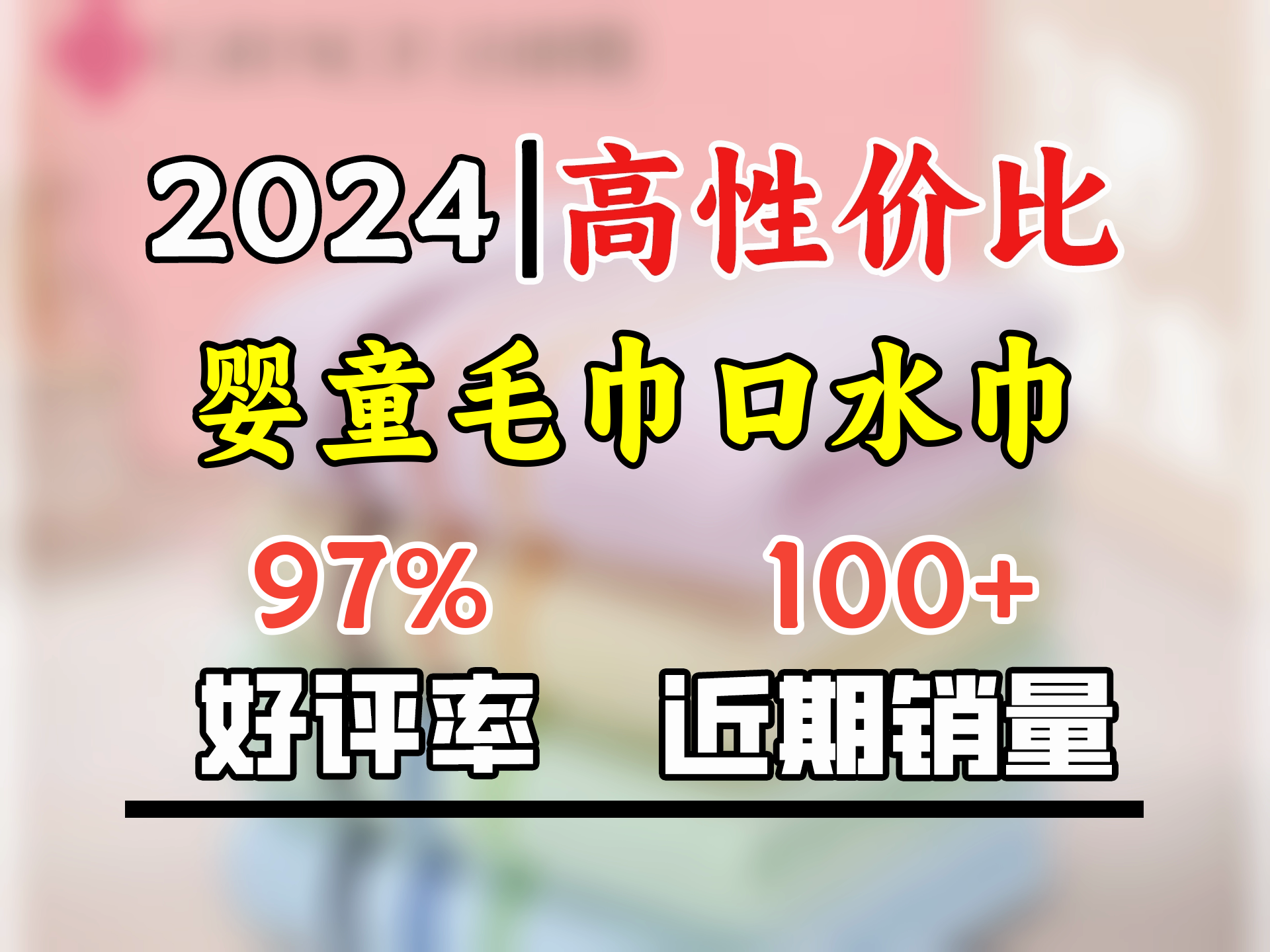 洁丽雅(grace)【三条装】纯棉毛巾柔软洗脸加厚吸水擦脸成人男女洗澡不掉毛面巾 w6734【黄+红+蓝】3条 纯棉 不掉毛 多样选择哔哩哔哩bilibili