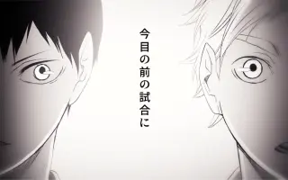 ワタリドリ 哔哩哔哩 Bilibili