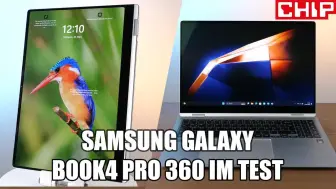 Video herunterladen: 三星Galaxy Book4 Pro 360的测试结论| 芯片