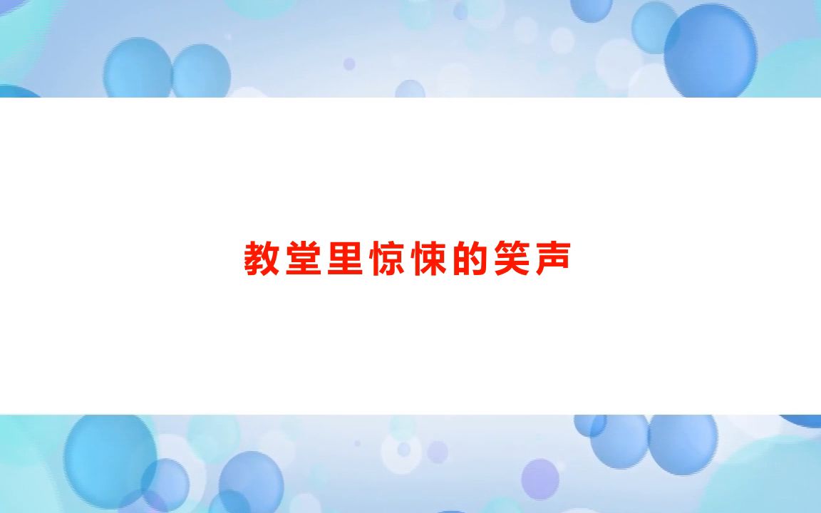 剧本杀《凝视深渊》复盘解析+线索攻略+凶手是谁+真相答案【亲亲剧本杀】哔哩哔哩bilibili