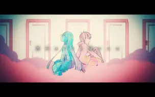 Video herunterladen: 【初音ミク REMIX】メルティランドナイトメア（Melty Land Nightmare）【kous】