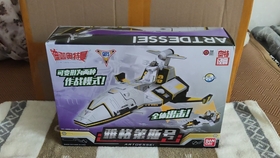 新版国代 万代迪加奥特曼胜利飞燕1号胜利飞燕2号开箱 超人迪加 哔哩哔哩 つロ干杯 Bilibili