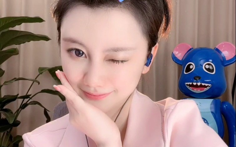 2022529云福晋直播录屏记得531日下午四点集合直播间打人气票啦