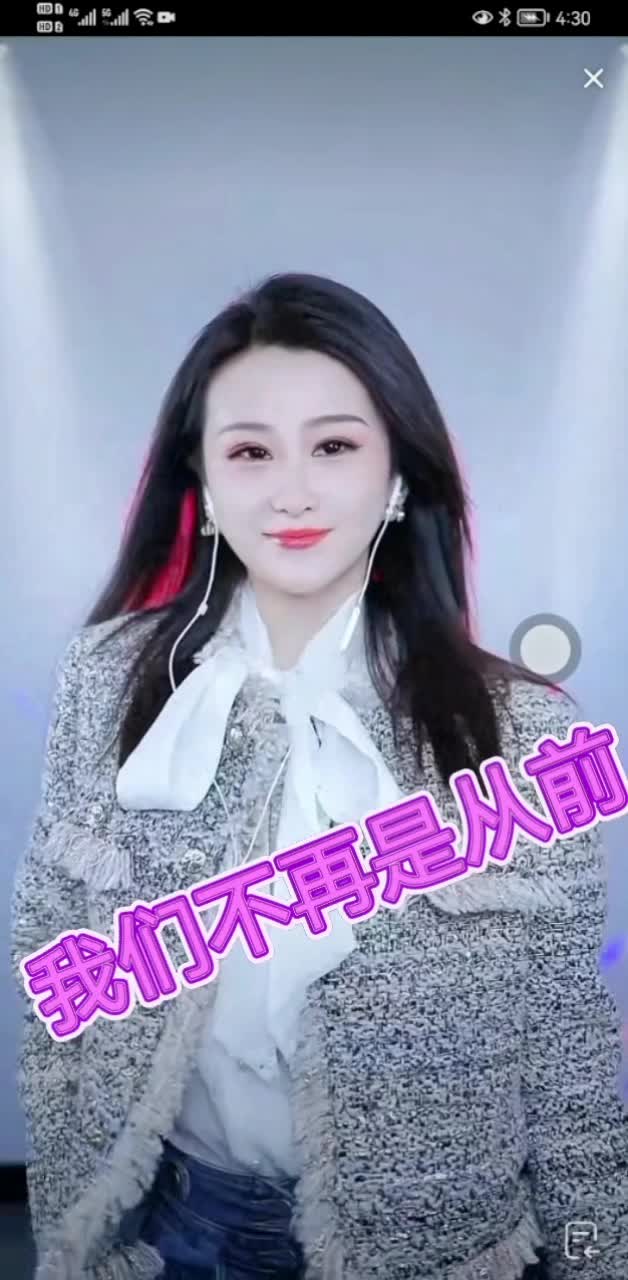 好声音大涵涵9269696069