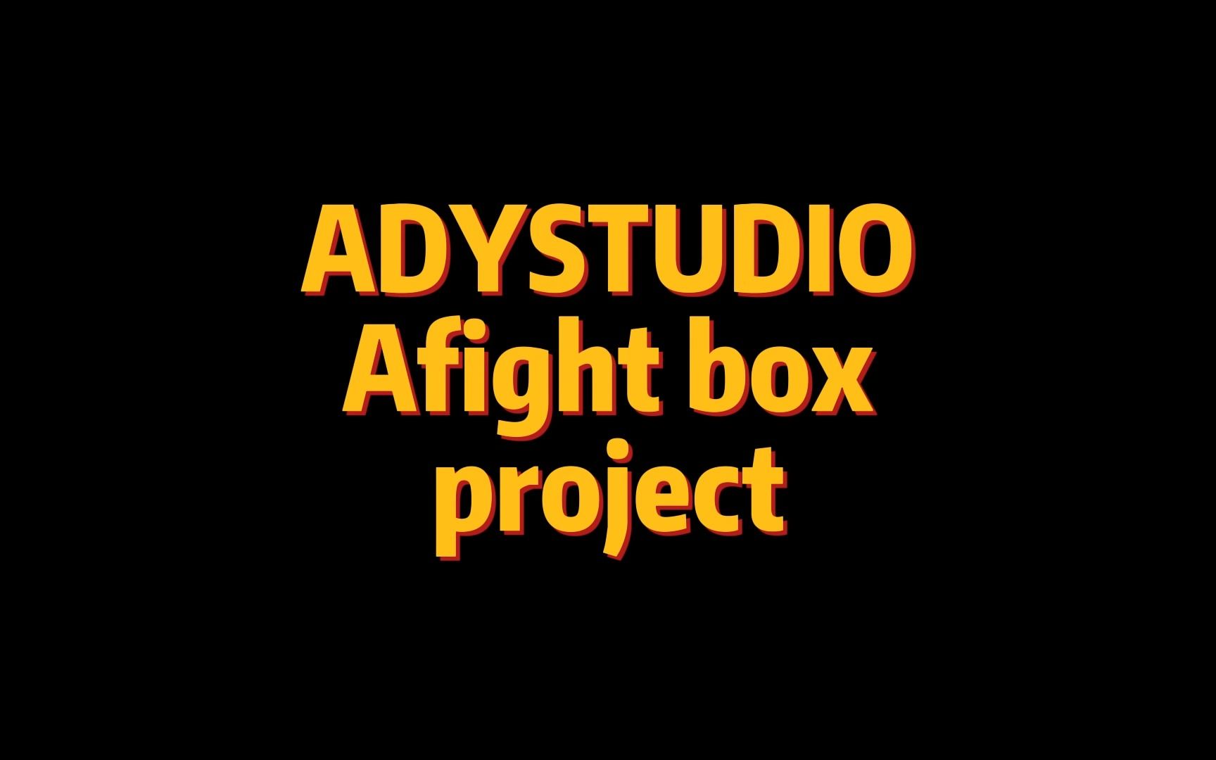 ADYSTUDIO 全新的HITBOX项目 Afight Box的诞生记 手搓街机格斗游戏外设 格斗游戏 街霸56街霸5