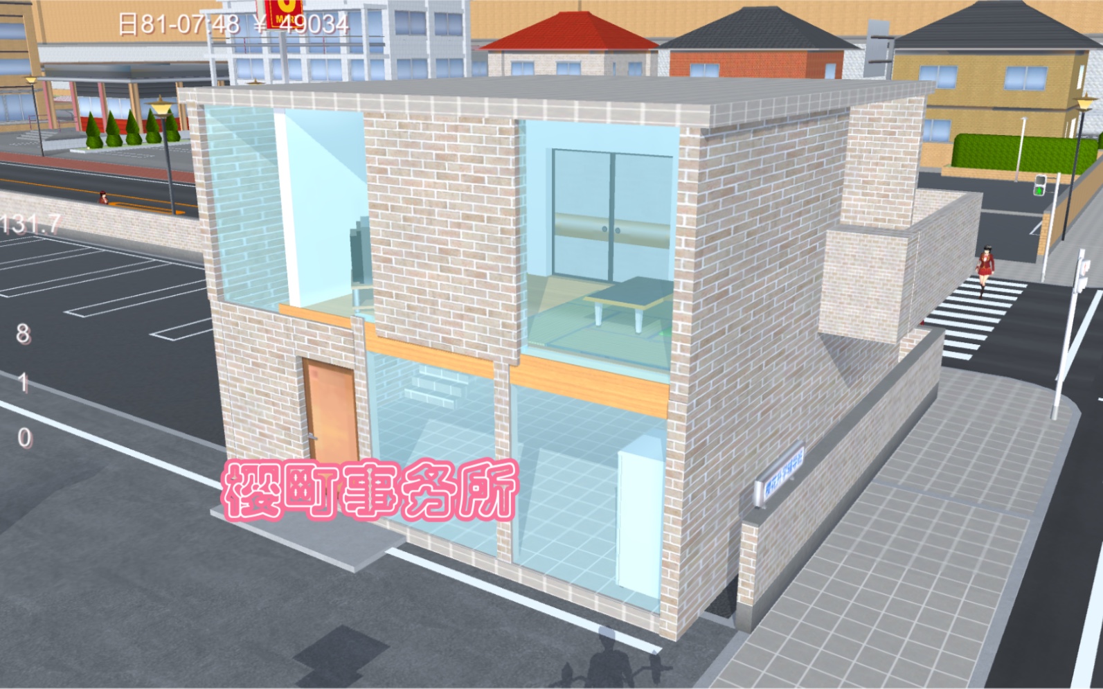 【樱花校园模拟器】【shinichi建筑】1 樱町事务所哔哩哔哩bilibili