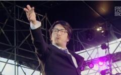 神现场】【岡村靖幸】LIVE家庭教師'91 全场_哔哩哔哩_bilibili