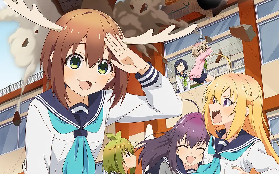 鹿乃子乃子虎视眈眈1~5话