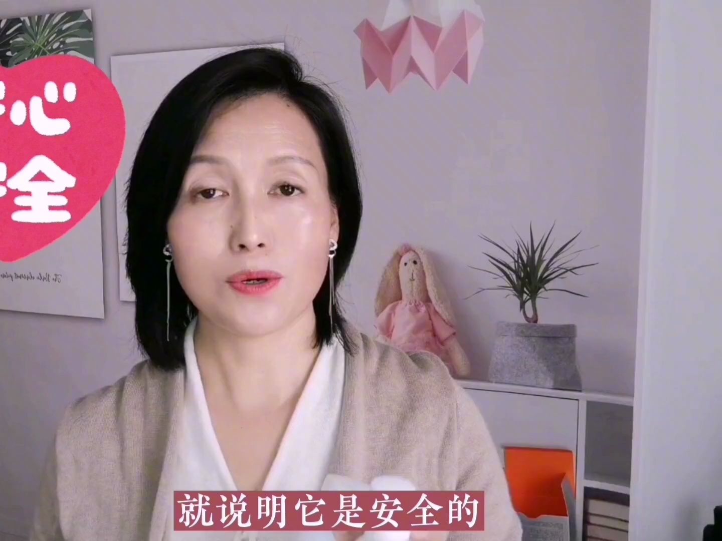 美白淡斑很容易,日常護理做好這3步,50歲皮膚白皙透亮