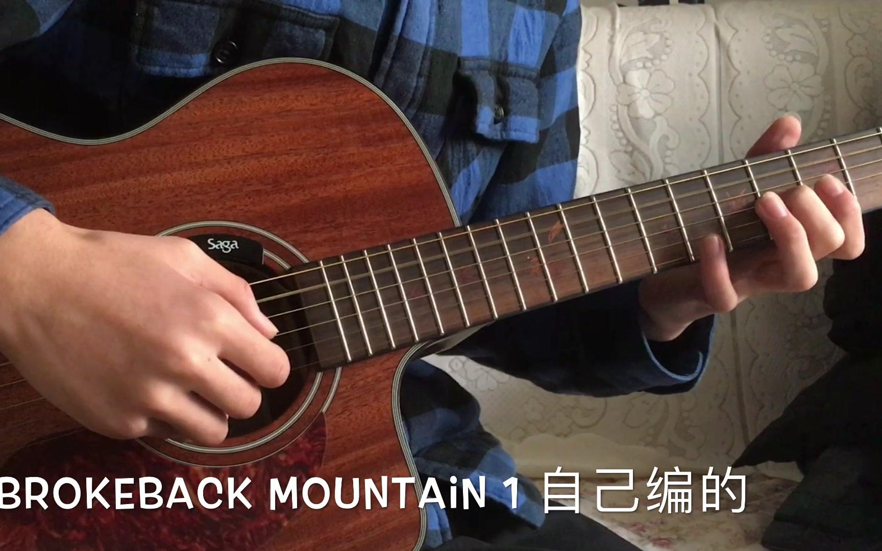 断背山经典插曲brokebackmountain1一把吉他可以看到一座山