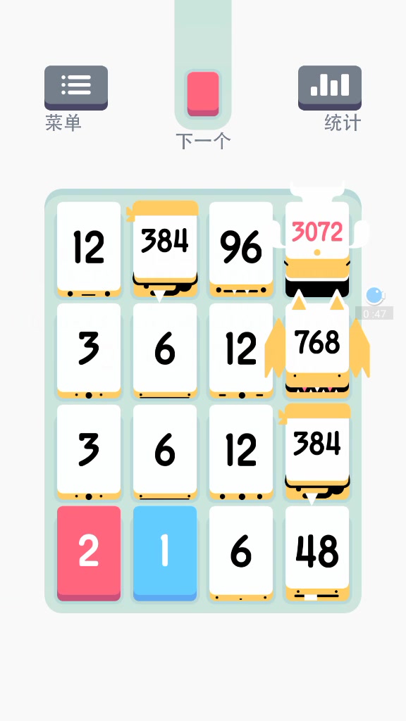 threes一个已经快没人玩的游戏哔哩哔哩bilibili