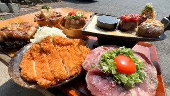 Download Video: 【日本美食】乡村的便宜又好吃的炸鸡排食堂