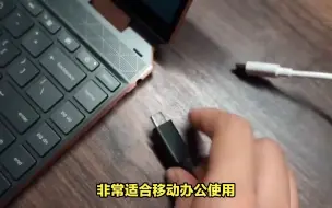 Télécharger la video: 华硕笔记本电脑a豆14 Pro实例评测图文解说,冤枉钱千万别乱花