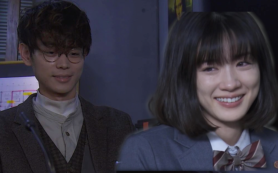 三年a班番外完结撒花一飒老师终于露脸了