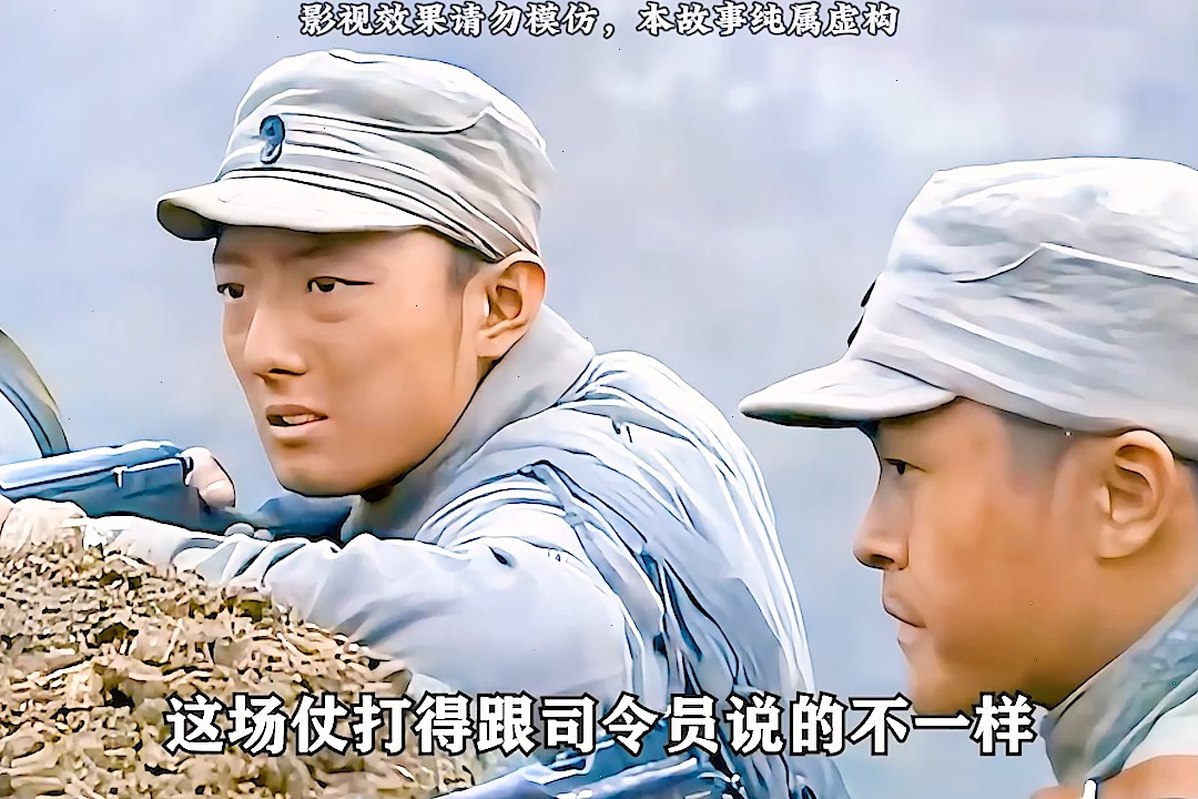 7我的兄弟叫顺溜