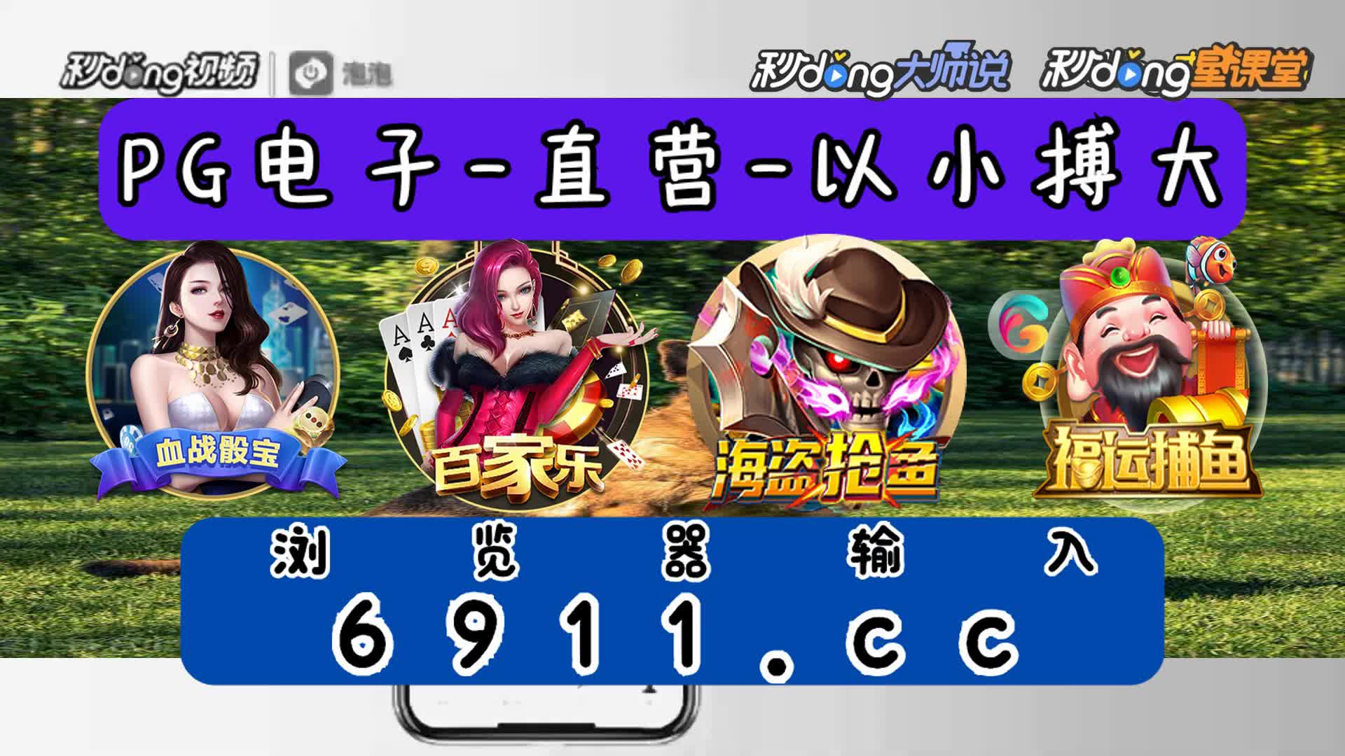 cq9电子火之女王大奖