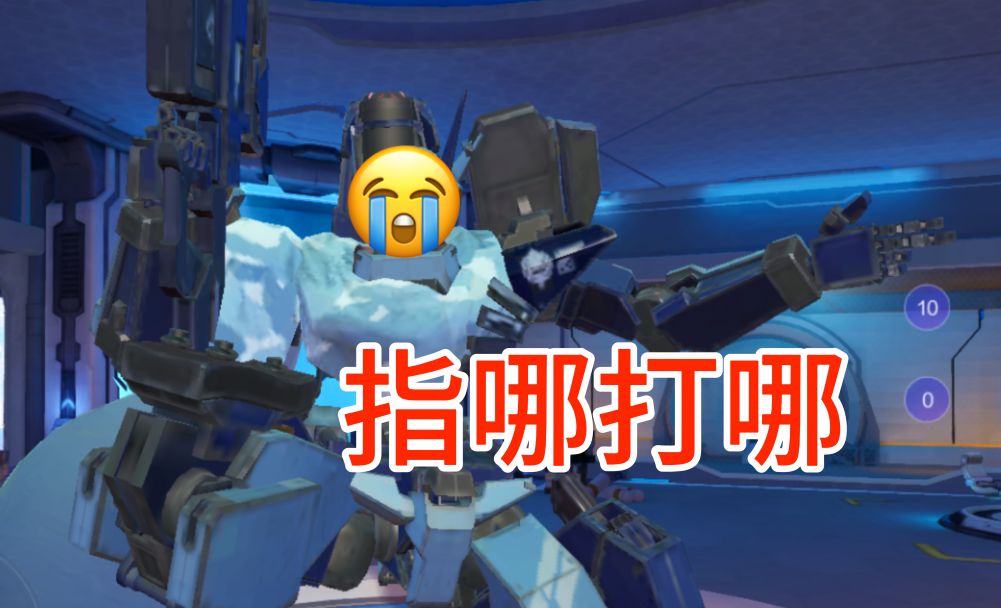 [机动都市阿尔法] 崩 溃 雪 镜 人