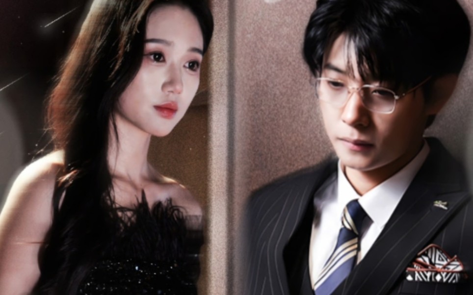 苏小妹【今夜星光璀璨】【离婚后,前夫他追疯了】