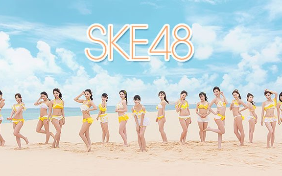 【eGo字幕组】170701 SKE48  这很芒果 @THE MUSIC DAY LIVE哔哩哔哩bilibili