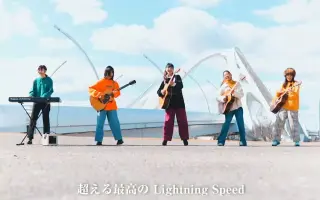 ちはやふる恋歌_ 搜索结果_哔哩哔哩_Bilibili