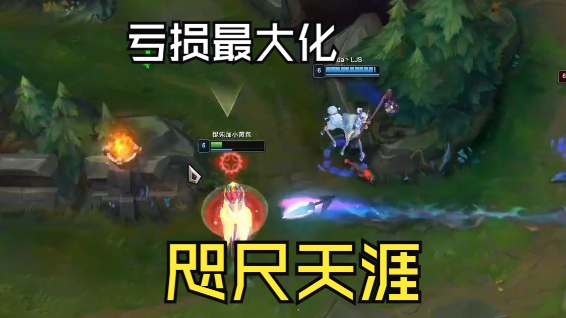 星界驱驰斯莫德?拉扯就完事了(娱乐)