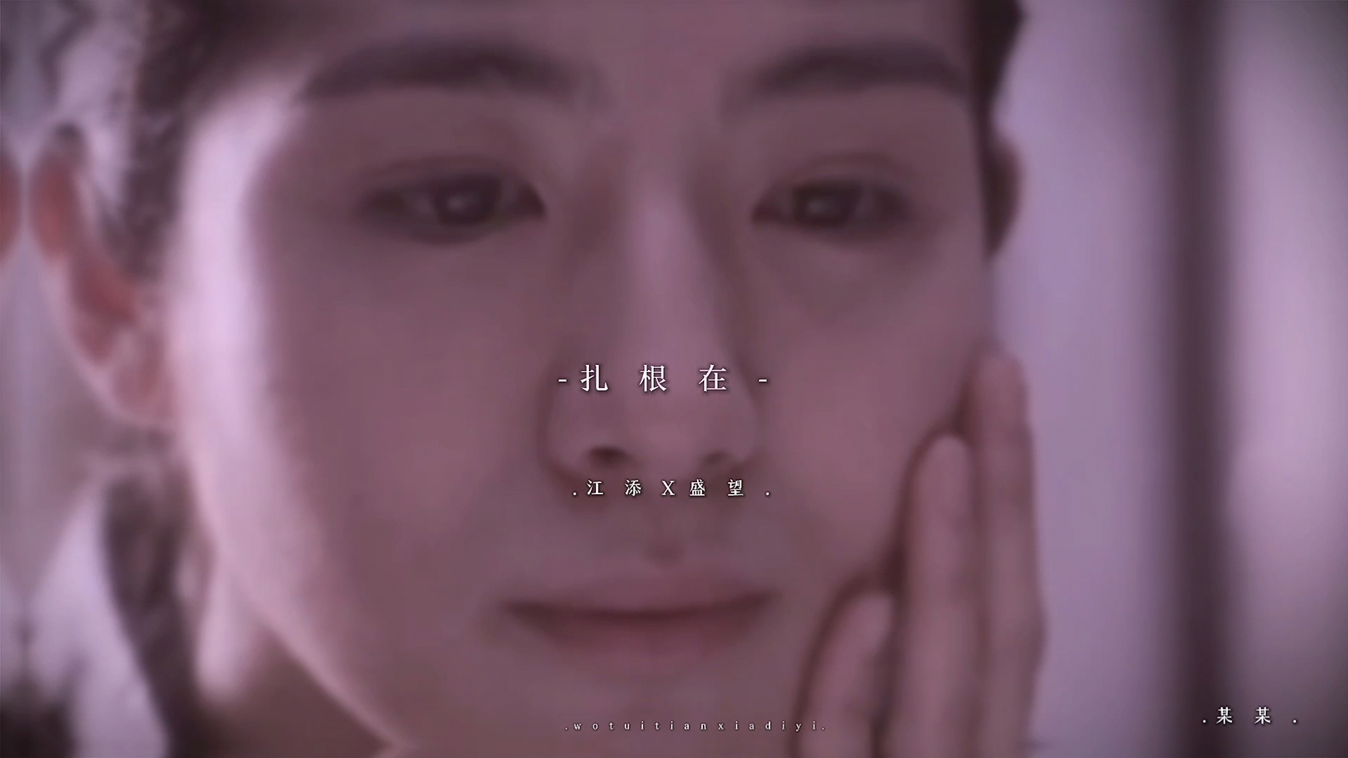 【自梳】杨采妮x刘嘉玲缘分妙不可言