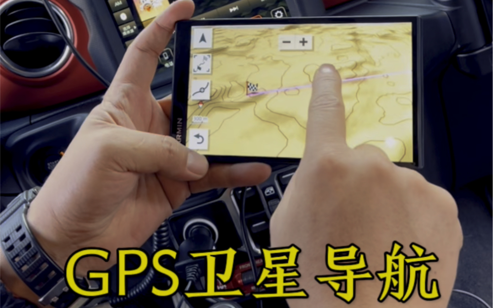 第45集 牧马人皮卡 装备不走寻常路系统 佳明GPS 导航 #GPS #沙漠 #牧马人哔哩哔哩bilibili