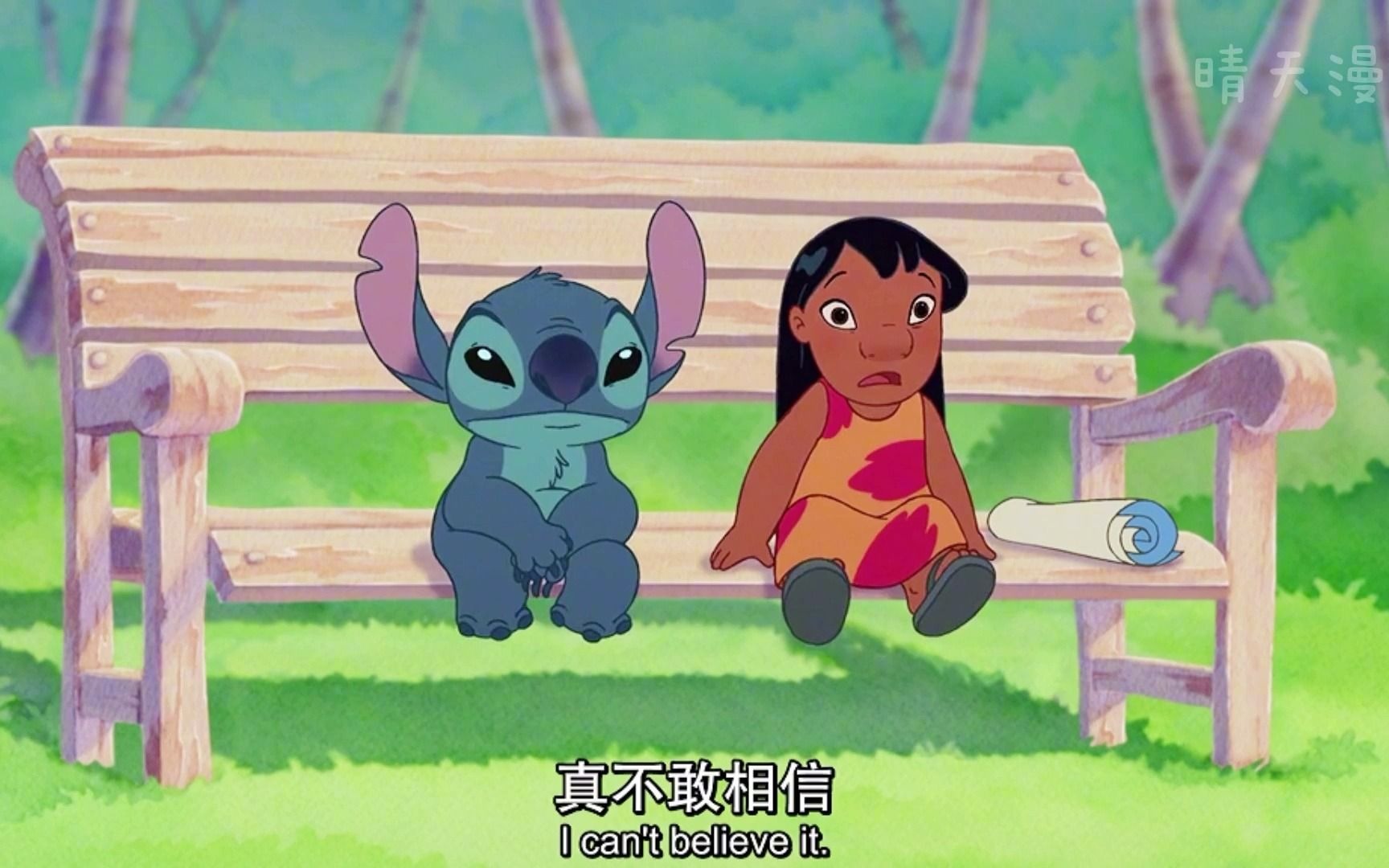 史迪奇委屈到大哭.