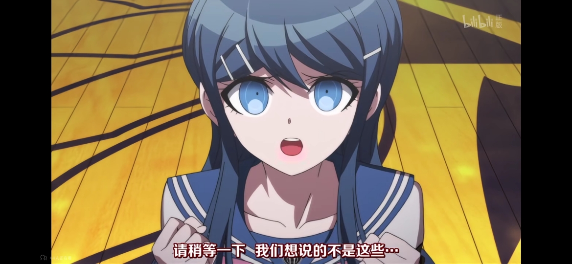 舞园沙耶香#弹丸论破