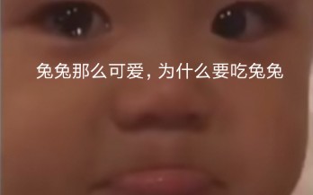 【喜欢和你在一起】适合情侣玩的双人手机小游戏哔哩哔哩bilibili