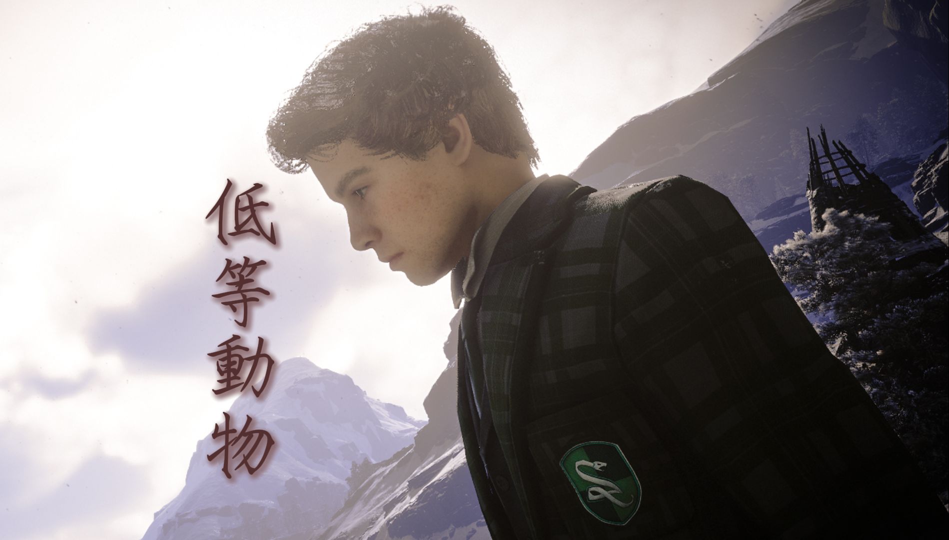 【ai塞巴】低等动物 — 久久没出场机会的粤语塞巴