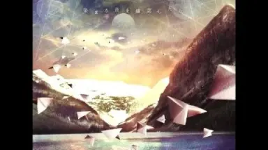 宇宙コンビニ CD アルバム 2枚セット 染まる音を確認したら 月の反射で見てた 51mE8t5nwQL._UF350,350_QL50_.jpg