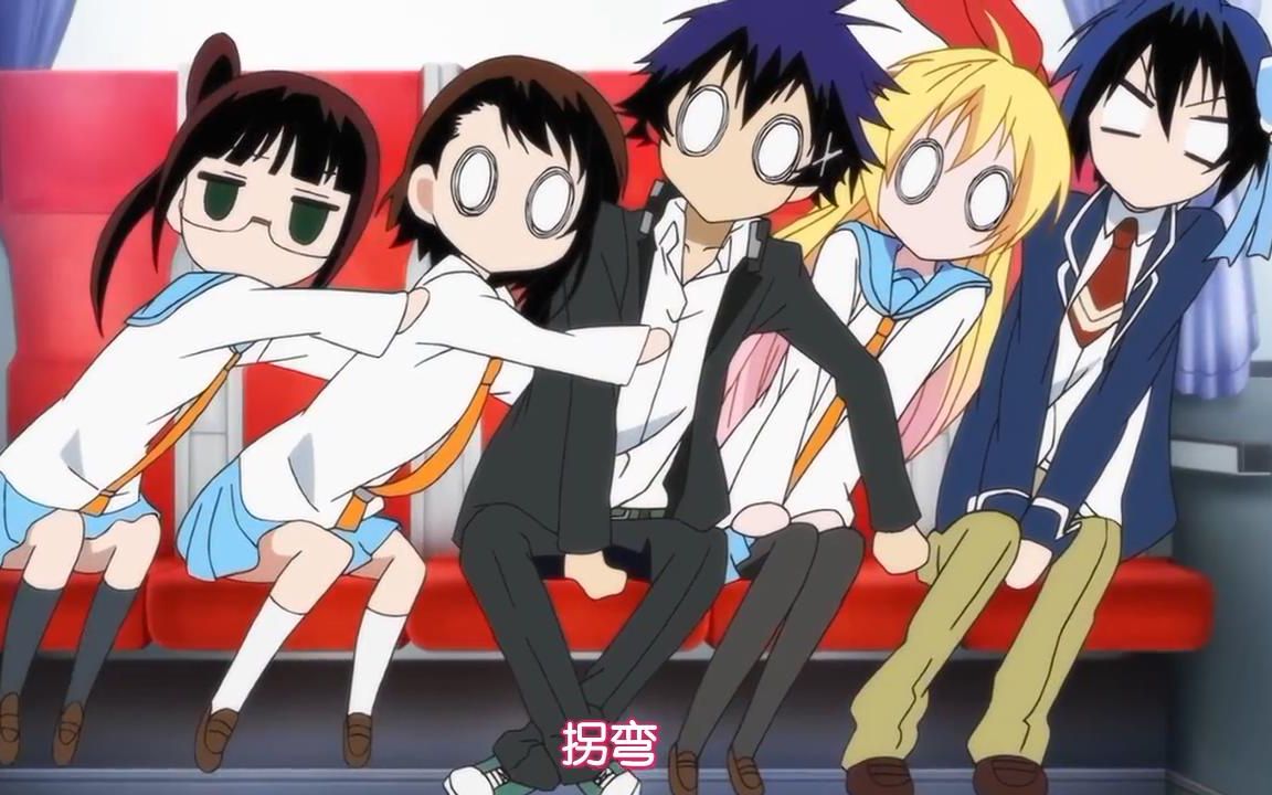 而不是用ap缎带 硬币 收藏 桐人风早真田德川月岛直江猿飞丰臣织田佐