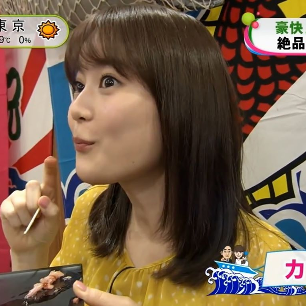 乃木坂46 生田絵梨花『ノンストップ！』剪輯2018年12月28日_哔哩