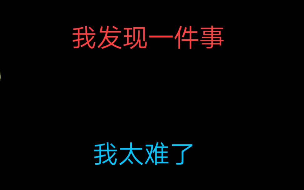 微信小程序也要人脸识别了(人脸识别的图没有拍拍)哔哩哔哩bilibili