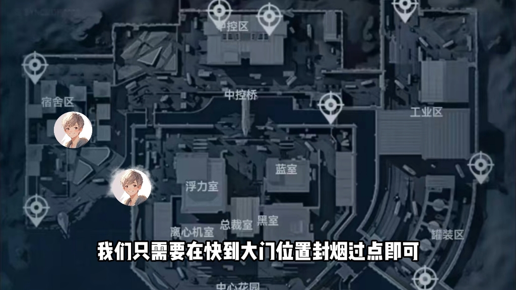 好的地图理解让你开局就得吃!