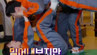 ASTRO 宇宙士官团综 全一集 中字