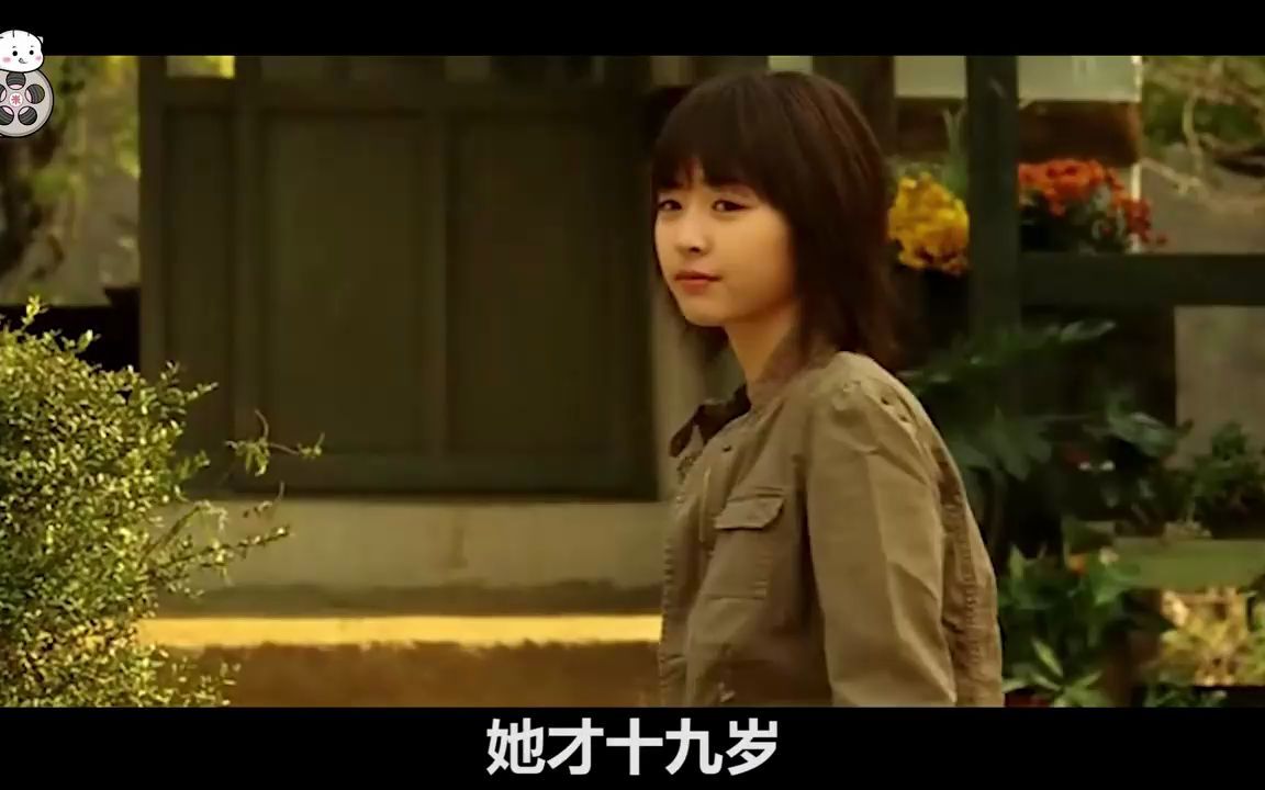 花花公子爱上清纯美女,玄彬早期电影《百万富翁的初恋》哔哩哔哩bilibili