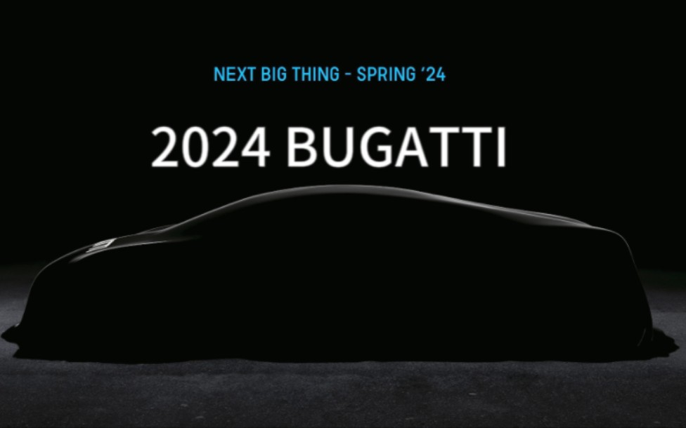 最新!布加迪全新一代混动超跑将于2024年春季发布(回顾设计总监Achim的传奇作品,退休后将设计的火炬传递给Frank Heyl)哔哩哔哩bilibili