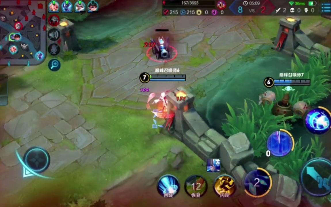 王者荣耀:国服诸葛很秀?