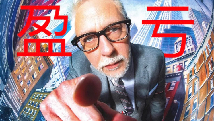 【中字】新超人真的赚了1.25亿美元吗