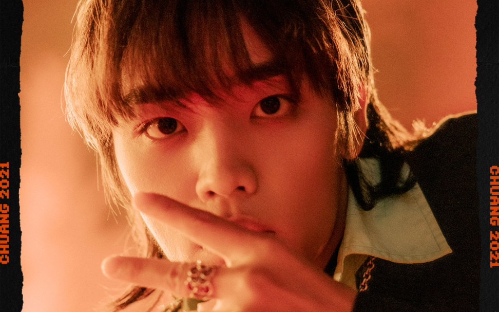 cup曾涵江迷雾二公造型cut微信状态80