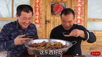 下载视频: 食叔买一副猪大肠，做肥肠蛙火锅，太香了滋滋冒油麻辣鲜香味道绝了，吃的满嘴流油过瘾