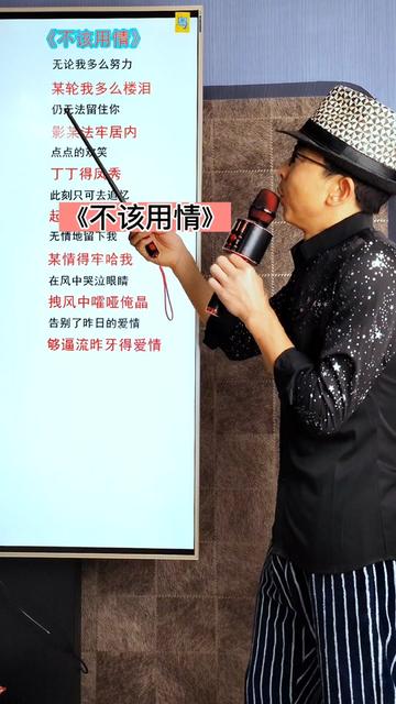 零基礎學唱粵語歌 1400多首歌曲完整版諧音歌詞,粵語歌閩南歌全部都有