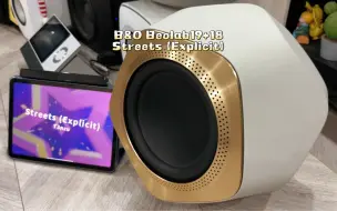 Télécharger la video: B&O Beolab19+18 Streets (Explicit)