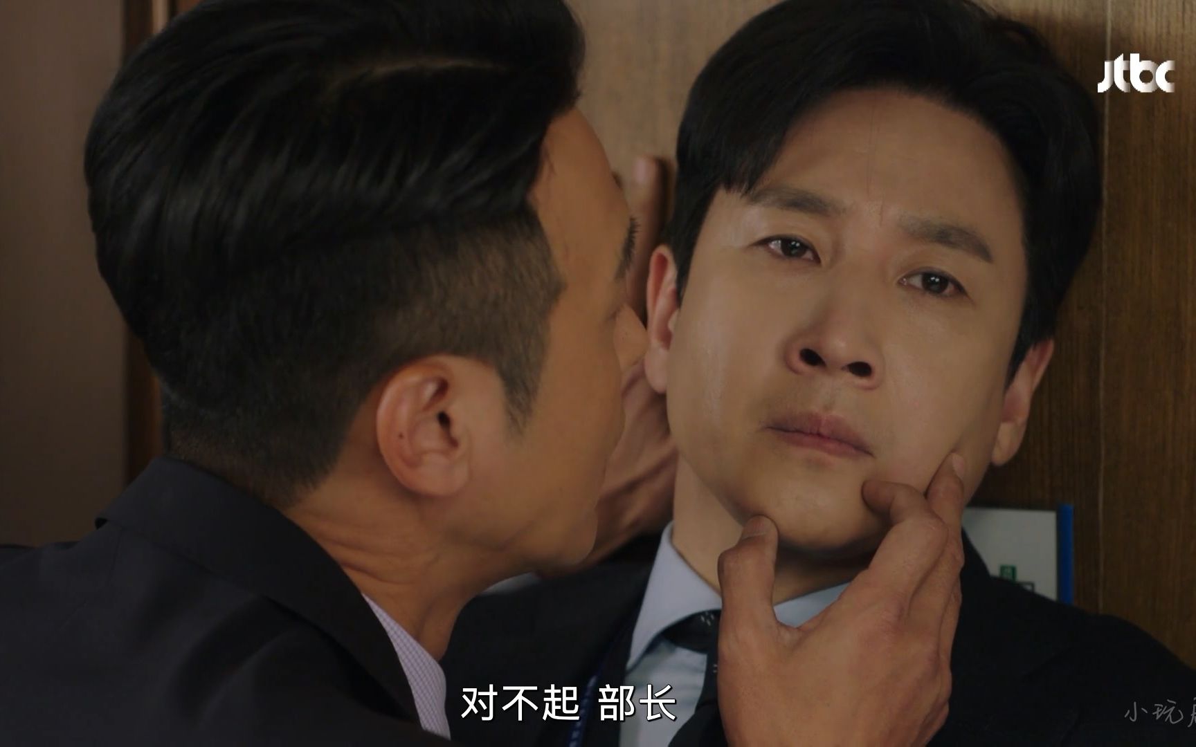 部长检察官竟然对下属做出这种事