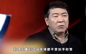 Download Video: 蒋欣：为乌克兰发声引争议，与闺蜜决裂，她是真性情还是没情商？